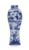 A Chinese blue and white baluster vase