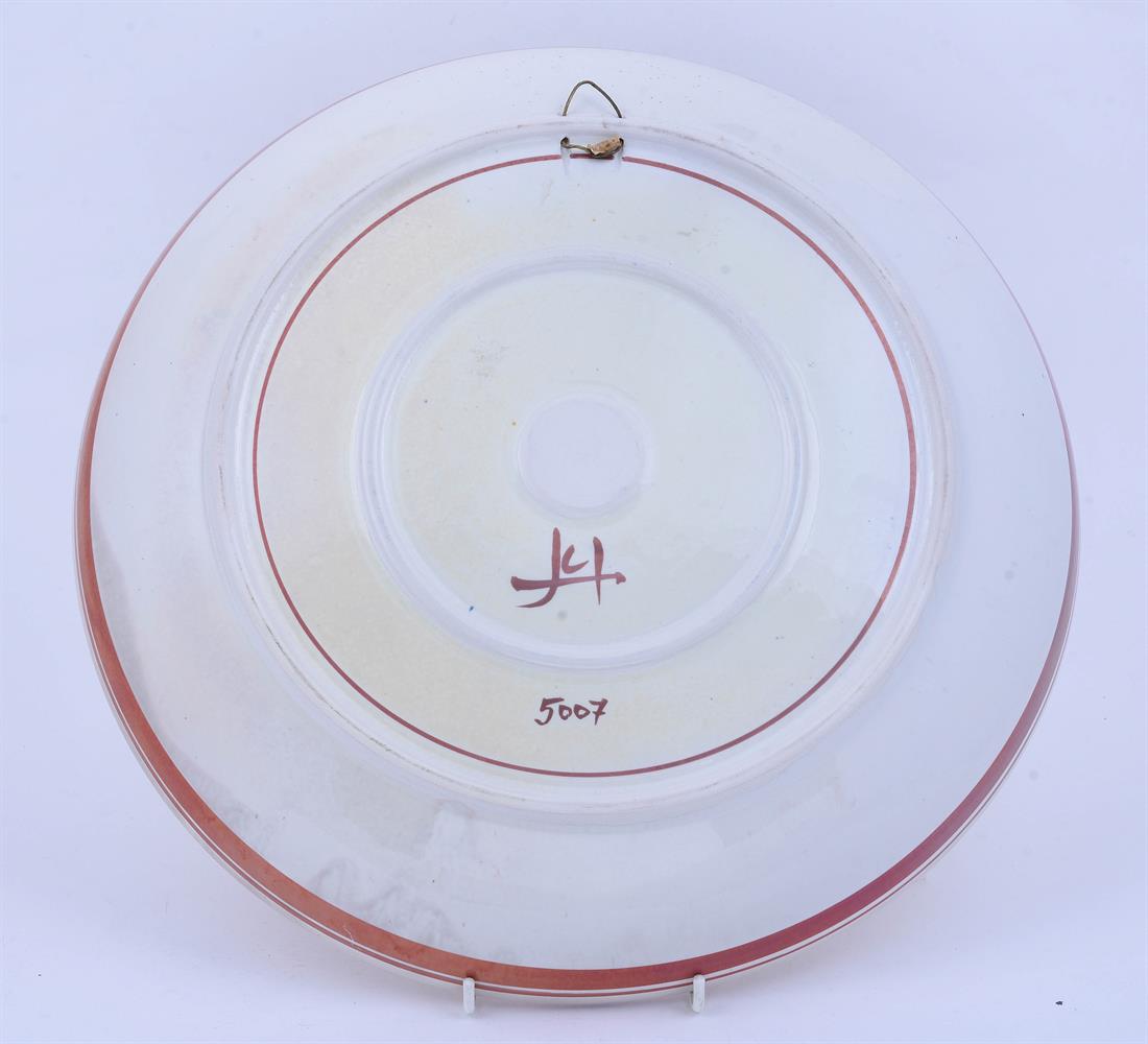 JONATHAN CHISWELL JONES FOR JCJ POTTERY, A LARGE REDUCTION FIRED LUSTRE PORCELAIN COUPE - Image 2 of 2