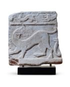 A GHAZNAVID EMPIRE CARVED MARBLE FRAGMENT POSSIBLY 12TH CENTURY The carved upper and lower frieze