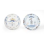 FRENCH REVOLUTION: TWO FRENCH FAIENCE COMMEMORATIVE REVOLUTIONARY DISHES IN 18TH CENTURY STYLEOne w