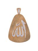 A DIAMOND ALLAH PENDANT