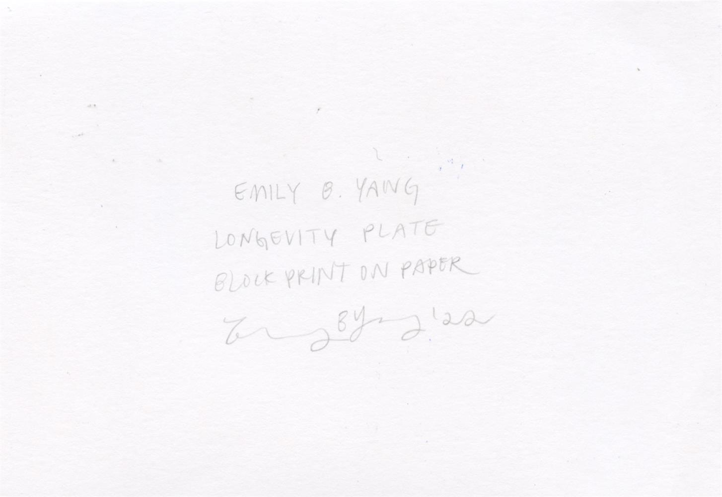Emily B Yang, Longevity Plate, 2022 - Image 2 of 3