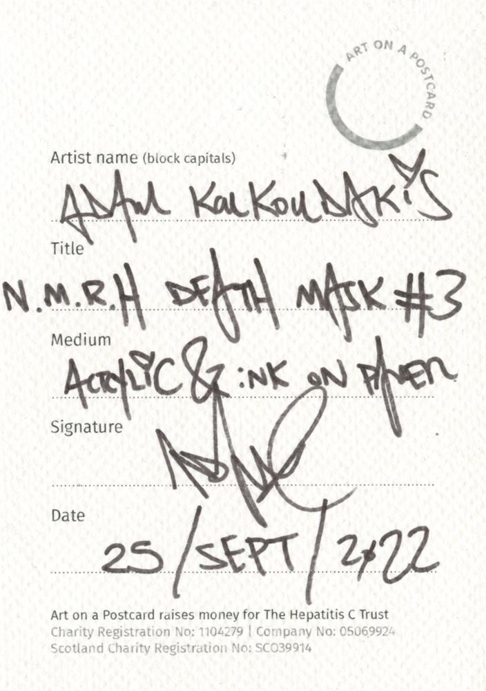 Adam Koukoudakis, N.M.R.H Death Mask #3, 2022 - Image 2 of 3