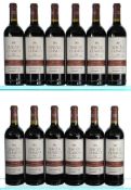 ß 2014 Macan Clasico Rioja, Benjamin de Rothschild and Vega Sicilia - (Lying under Bond)