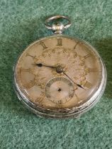 Victorian silver gents pocket watch with gilt dial together with a small Birmingham silver vesta.