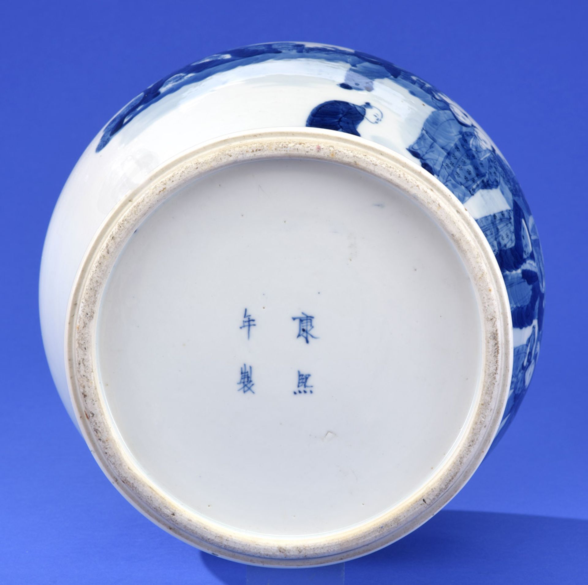 Chinesische Deckelvase - Image 3 of 3