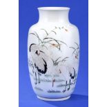 Vase China, Republik