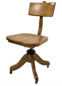 Globe Wernicke - Early 20th century oak office chair