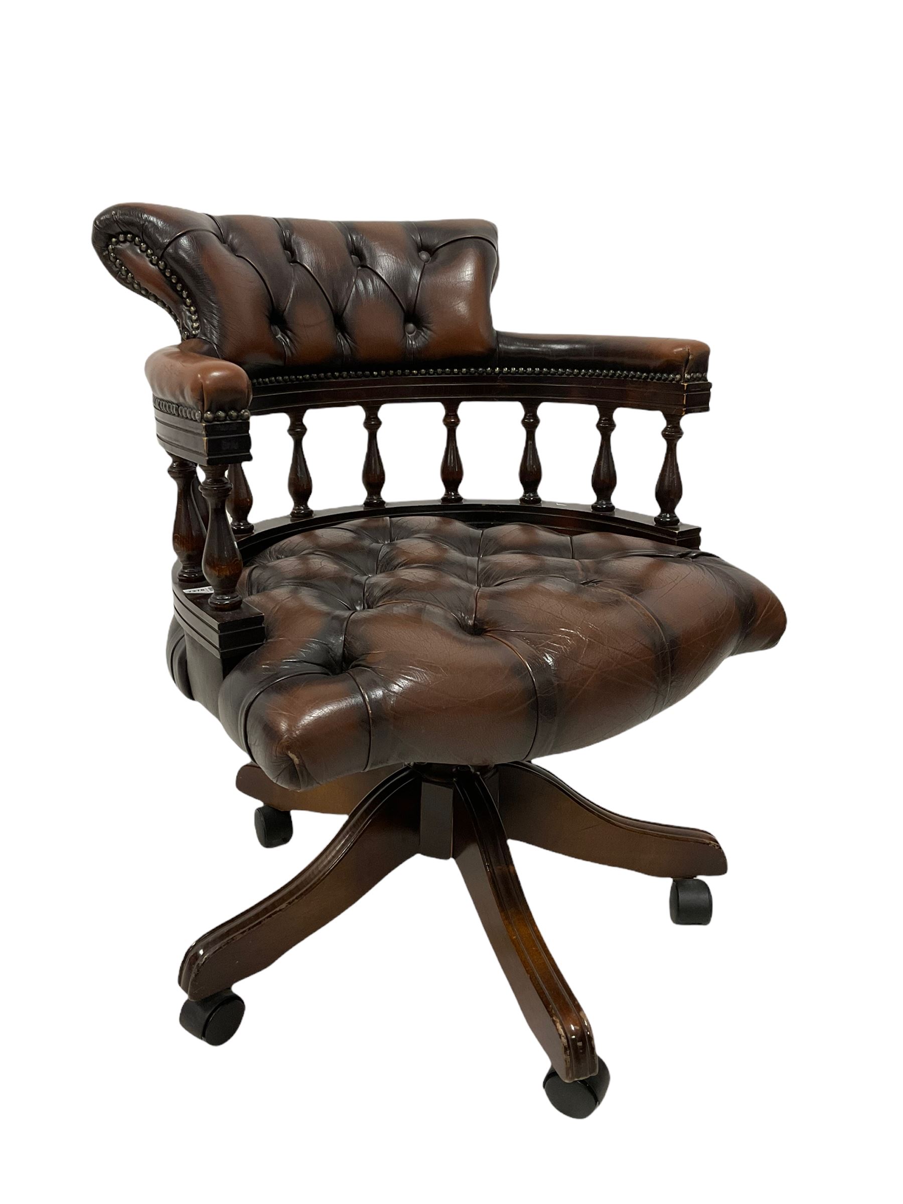 Leather swivel office chair