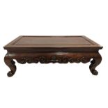 Chinese hardwood coffee table