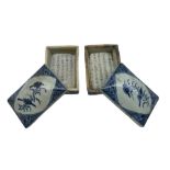 Matched pair of 18th/ 19th century Chinese blue and white rectangular boxes