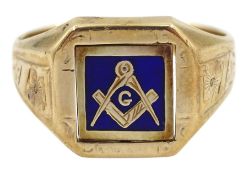 9ct gold and blue enamel Masonic swivel ring