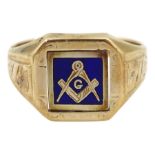 9ct gold and blue enamel Masonic swivel ring