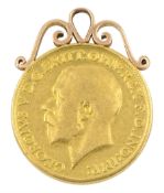 King George V 1913 gold full sovereign with soldered 9ct rose gold mount