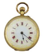 Early 20th century gold ladies keyless cylinder pocket watch