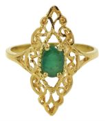 Silver-gilt single-stone emerald ring with filigree surround