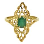 Silver-gilt single-stone emerald ring with filigree surround