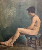Circle of Henry Scott Tuke (British 1858-1929): Full Length Portrait of a Nude Youth