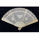 19th century Chinese Cantonese pierced ivory fan with heavily carved guards
