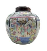 19th century Chinese Canton Famille rose vase and cover of compressed circular form