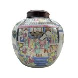 19th century Chinese Canton Famille rose vase and cover of compressed circular form