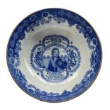 Early 19th century bowl printed in blue with a portrait of Nelson