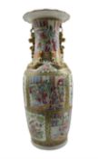 19th century Cantonese baluster vase painted with panels of figures