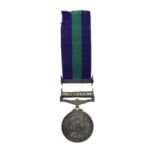 Queen Elizabeth II General Service medal