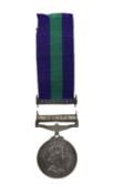 Queen Elizabeth II General Service medal