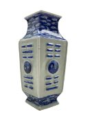 Chinese blue and white lozenge form vase