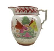 Early 19th century pearlware baluster jug printed and over painted with Britannia and Nelson with em