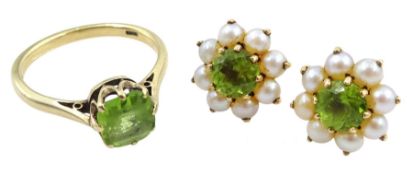 Pair of gold peridot and split pearl stud earrings and a gold single stone peridot ring