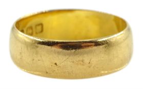 22ct gold wedding band