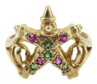 9ct gold green and pink stone set clown ring