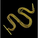 Gold four strand chain with T bar and clip
