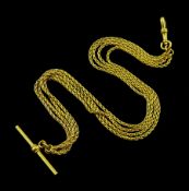 Gold four strand chain with T bar and clip