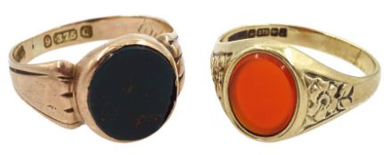 Gold single stone oval carnelian ring