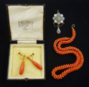 Pair of late 19th/early 20th century 9ct screw back coral pendant earrings