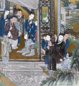 Chinese School (19th century): Family Meeting at Doorway of House