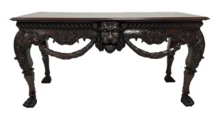 18th century style mahogany serving table