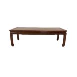 Chinese rosewood coffee table