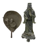 Chinese soapstone figure of an Immortal H30cm and a Continental brass fan shape dish in the Japanese