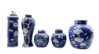 Group of 19th century Chinese prunus pattern ceramics including three ginger jars