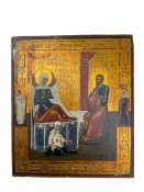 The Nativity of the Mother of God (Theotokos): Early 20th century Icon depicting Saint Anne reclinin