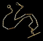 Early 20th century white and yellow gold bar link watch chain