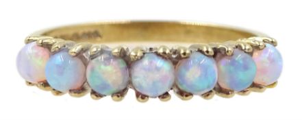 Silver-gilt seven stone opal ring