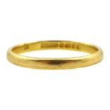 22ct gold wedding band