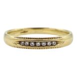 9ct gold seven stone diamond ring