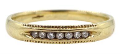 9ct gold seven stone diamond ring