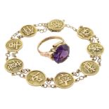 12ct gold Chinese purple stone ring